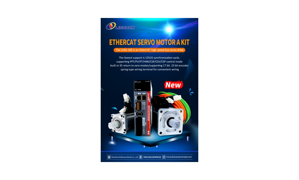 Produk BARU Lichuan---Motor servo AC Ethercat