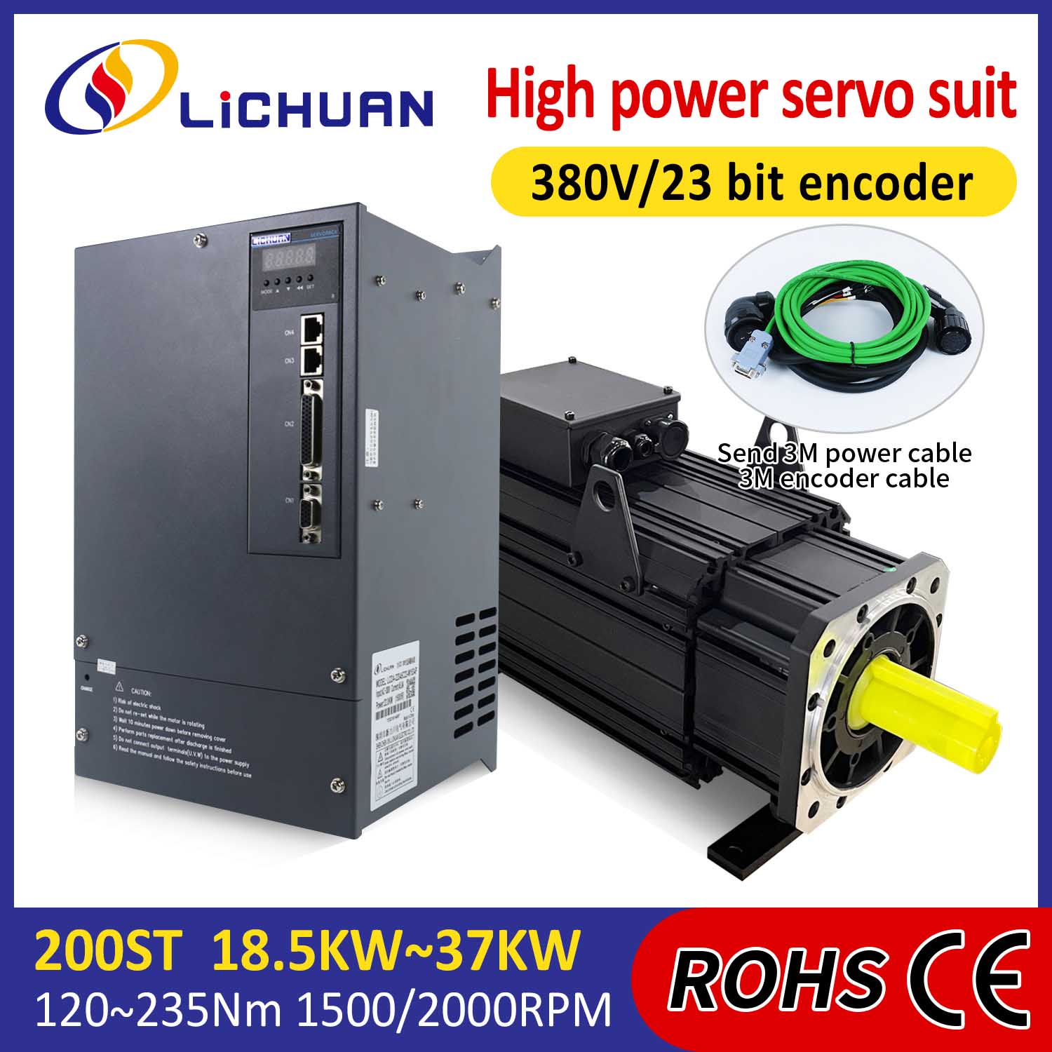 Kit Pemacu Motor Servo AC Lichuan KUASA TINGGI 235N.m 37KW AC380V 73A 1500/2000RPM IP65